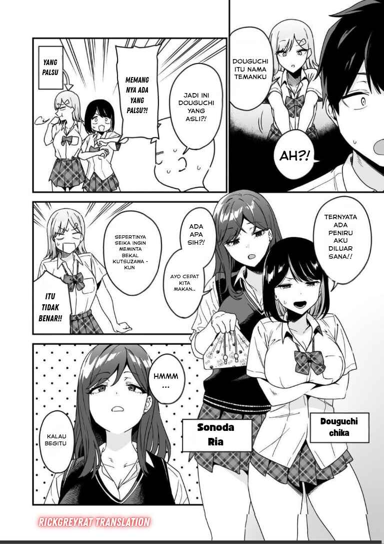 Chapter 2.1 - Page 13