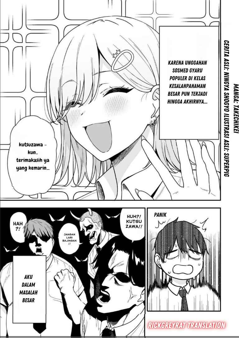 Chapter 2.1 - Page 2