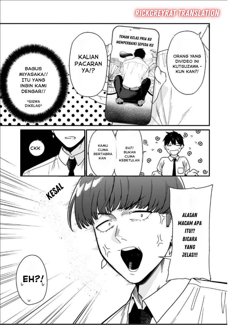 Chapter 2.1 - Page 6