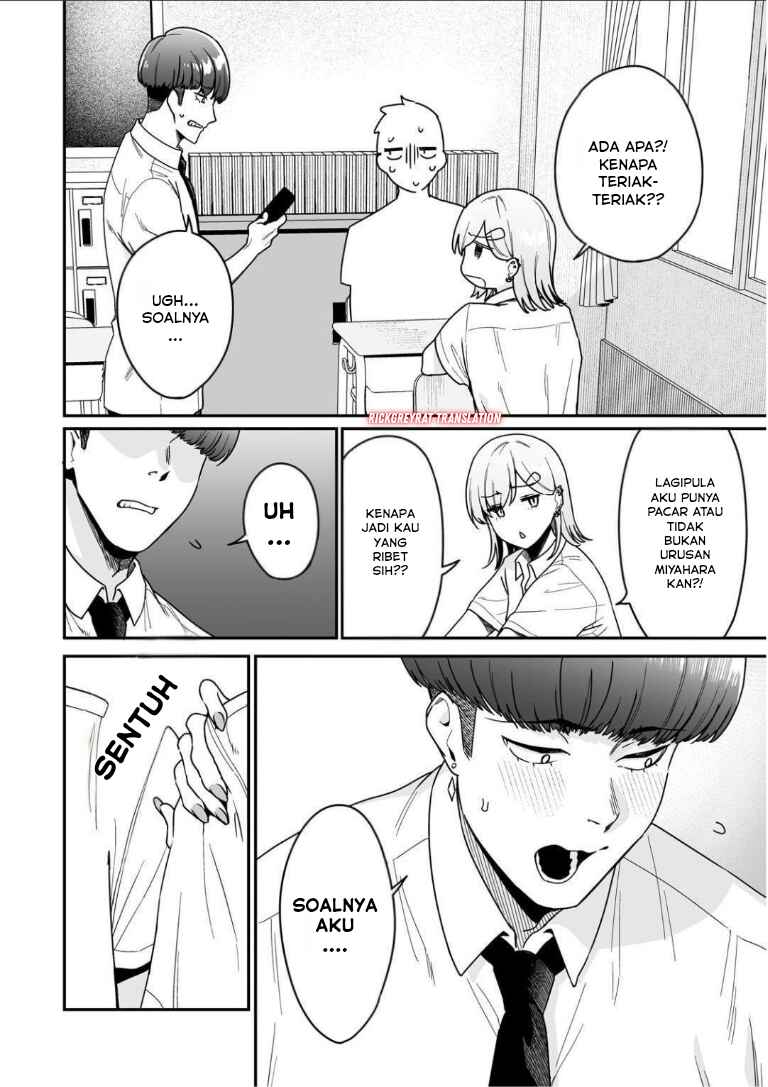 Chapter 2.1 - Page 7