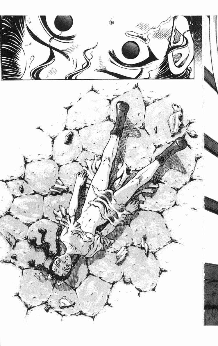 Chapter 42 - Page 1