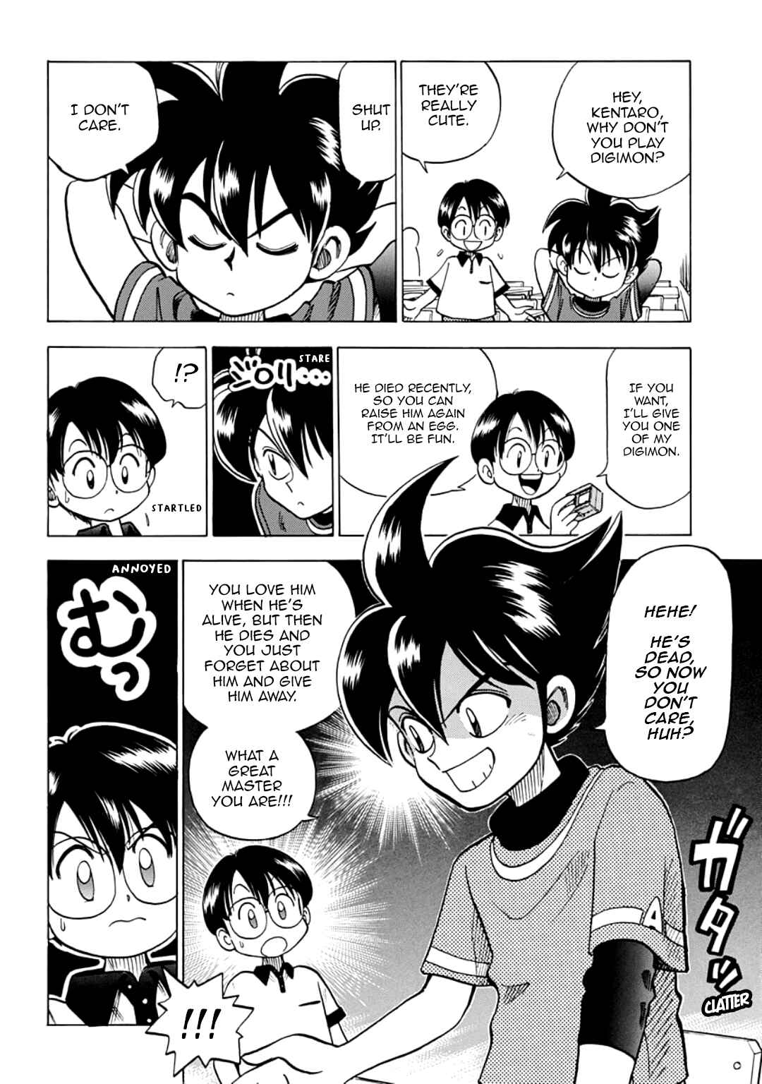Chapter 17.5 - Page 10