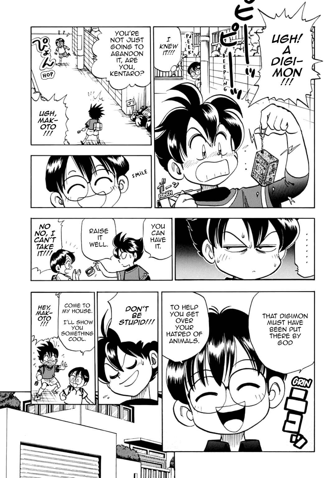 Chapter 17.5 - Page 13