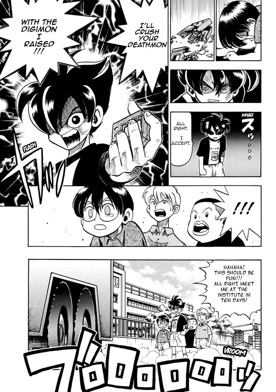 Chapter 17.5 - Page 23