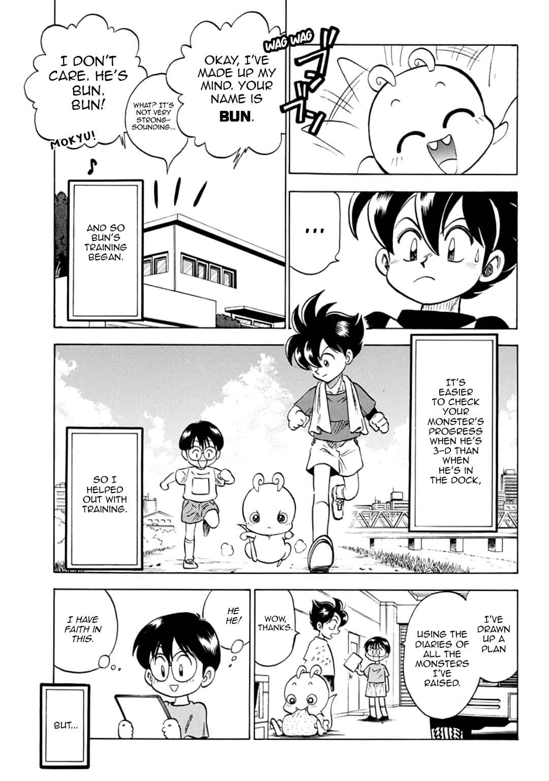 Chapter 17.5 - Page 25