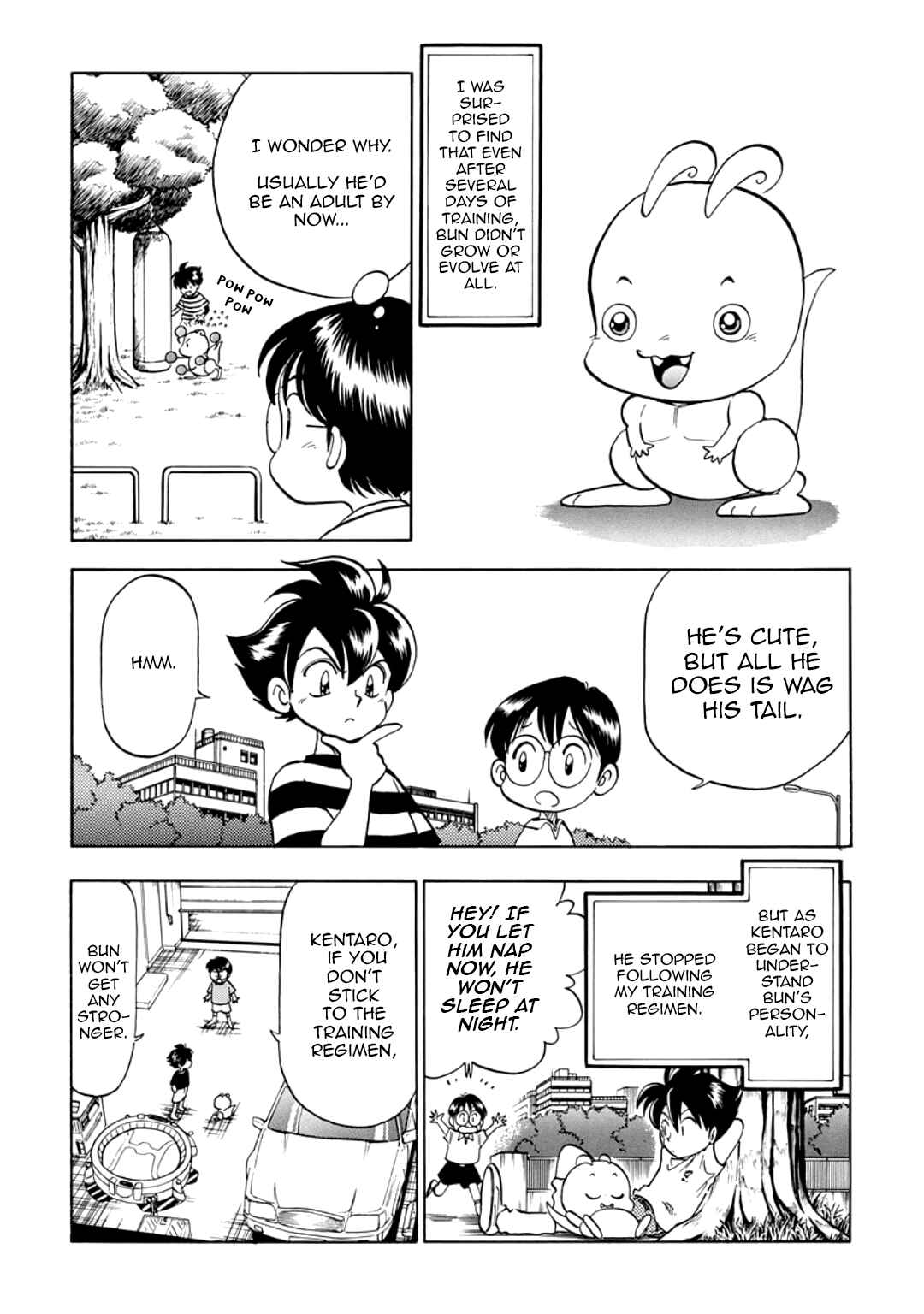Chapter 17.5 - Page 26