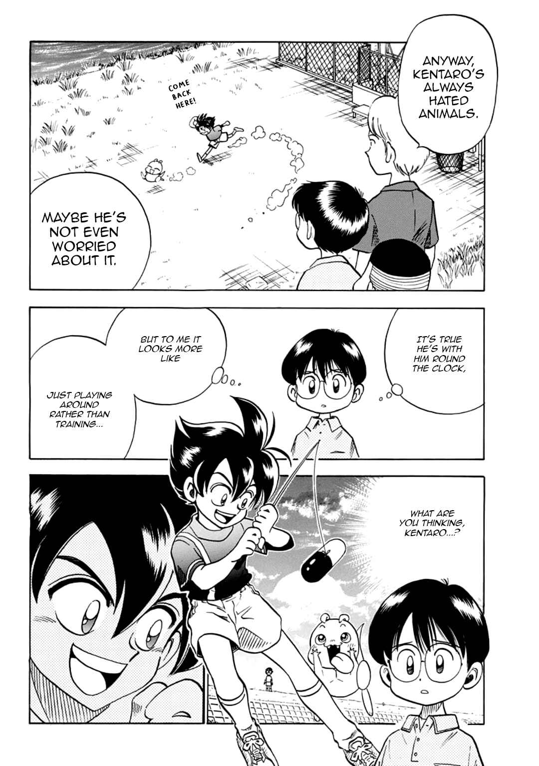 Chapter 17.5 - Page 28