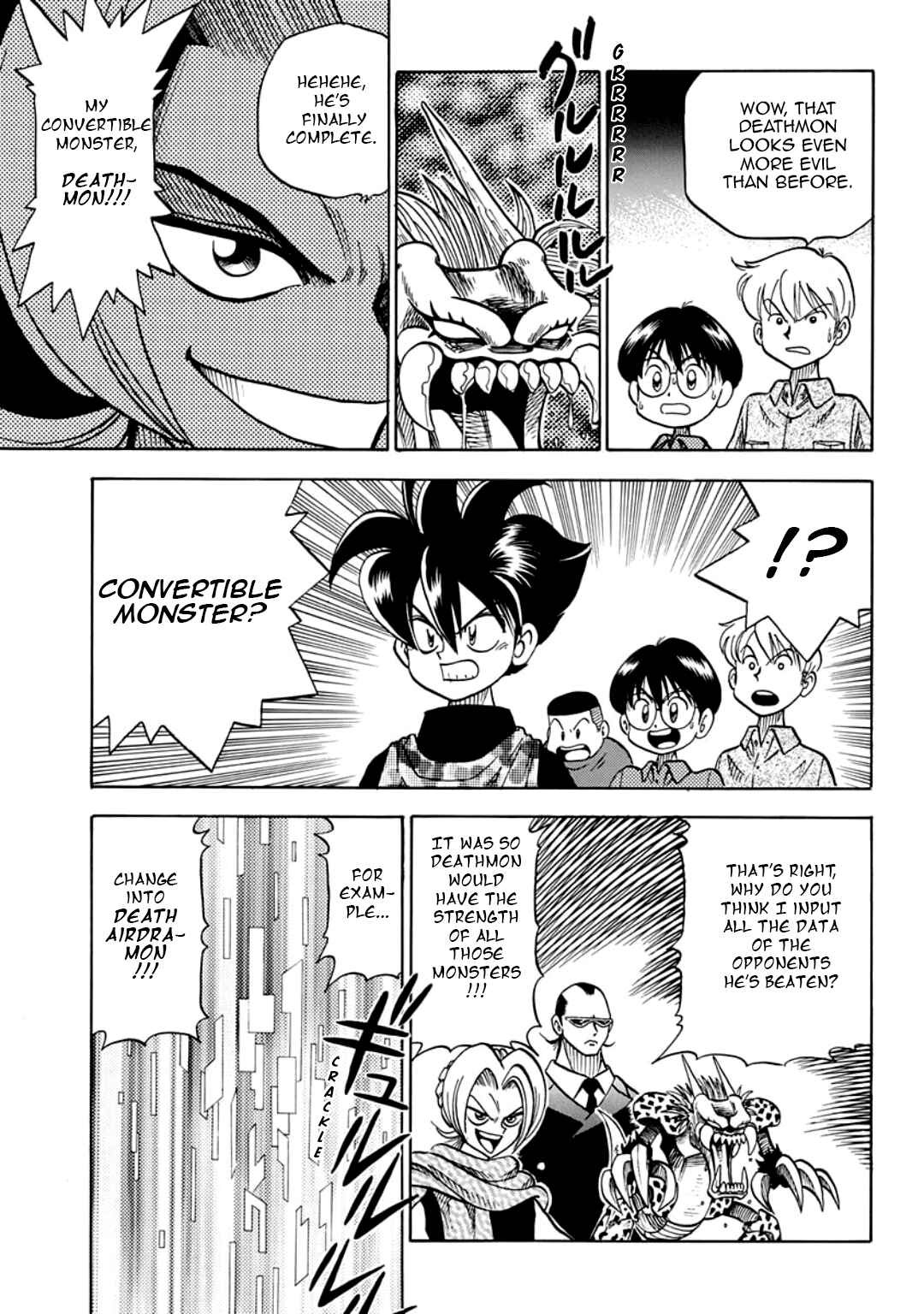 Chapter 17.5 - Page 31