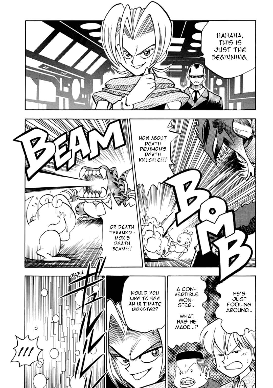 Chapter 17.5 - Page 33