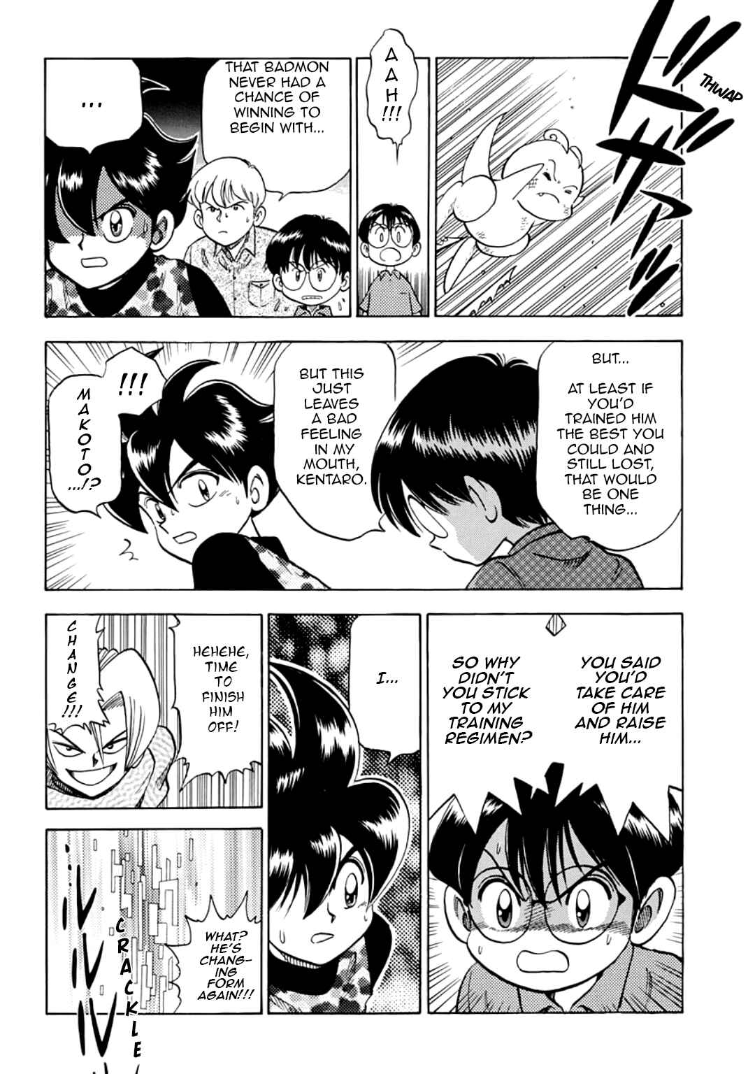 Chapter 17.5 - Page 36