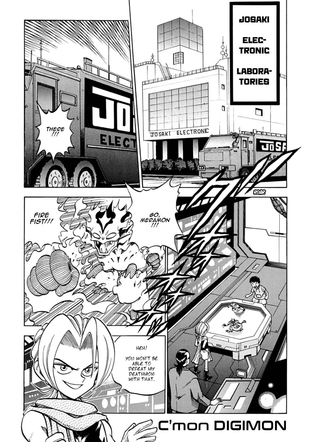 Chapter 17.5 - Page 4