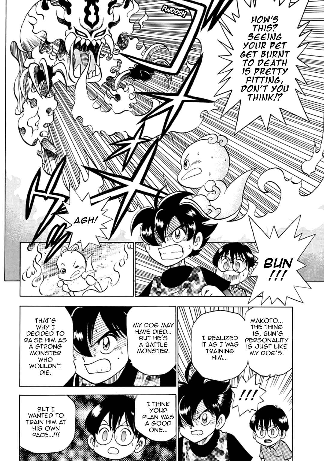 Chapter 17.5 - Page 40