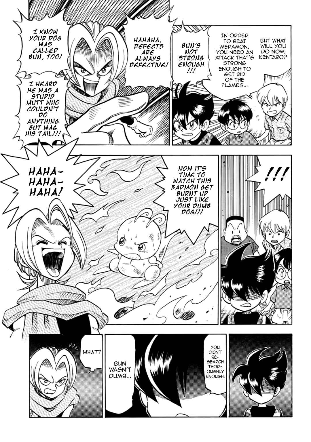 Chapter 17.5 - Page 41