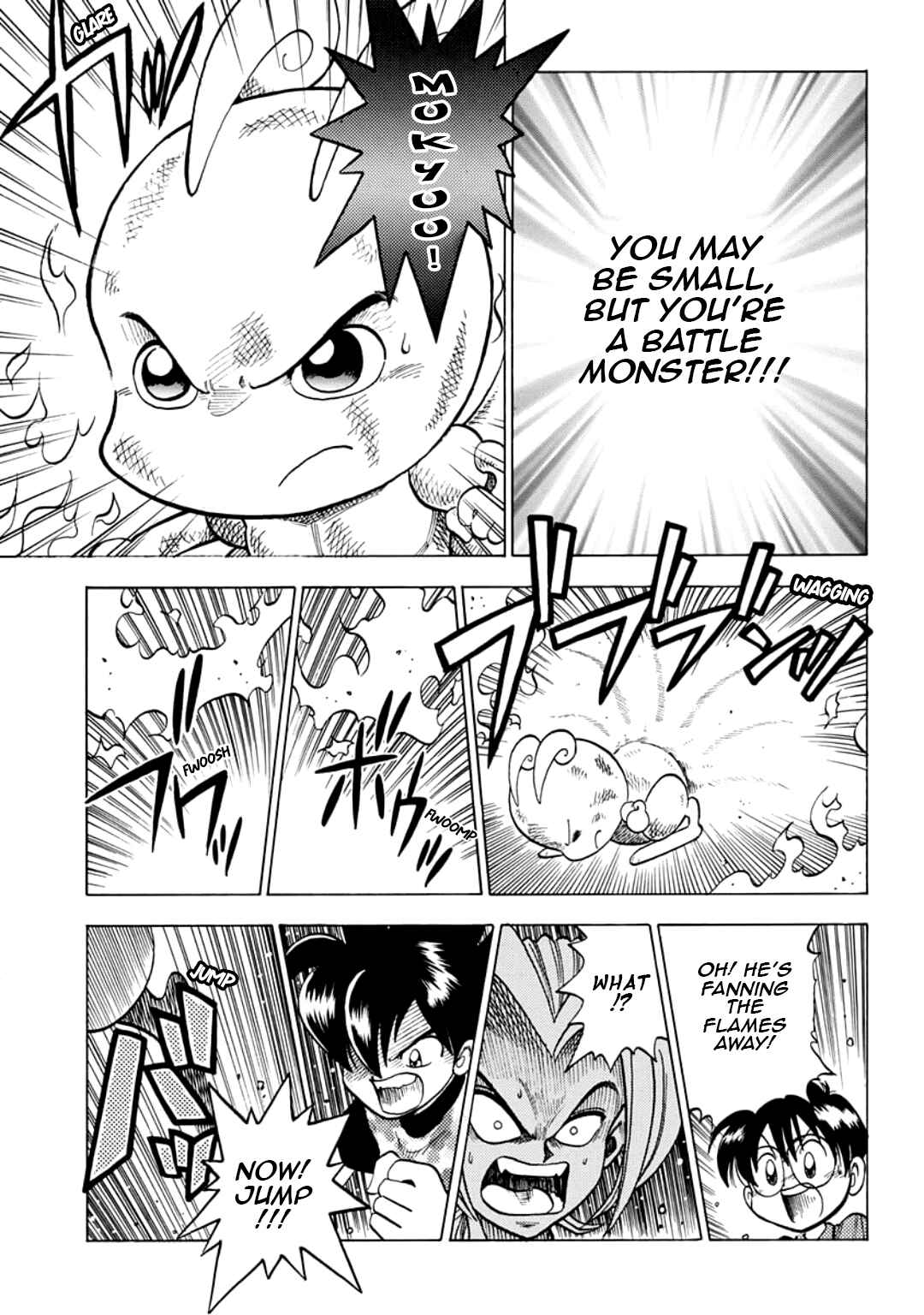 Chapter 17.5 - Page 43