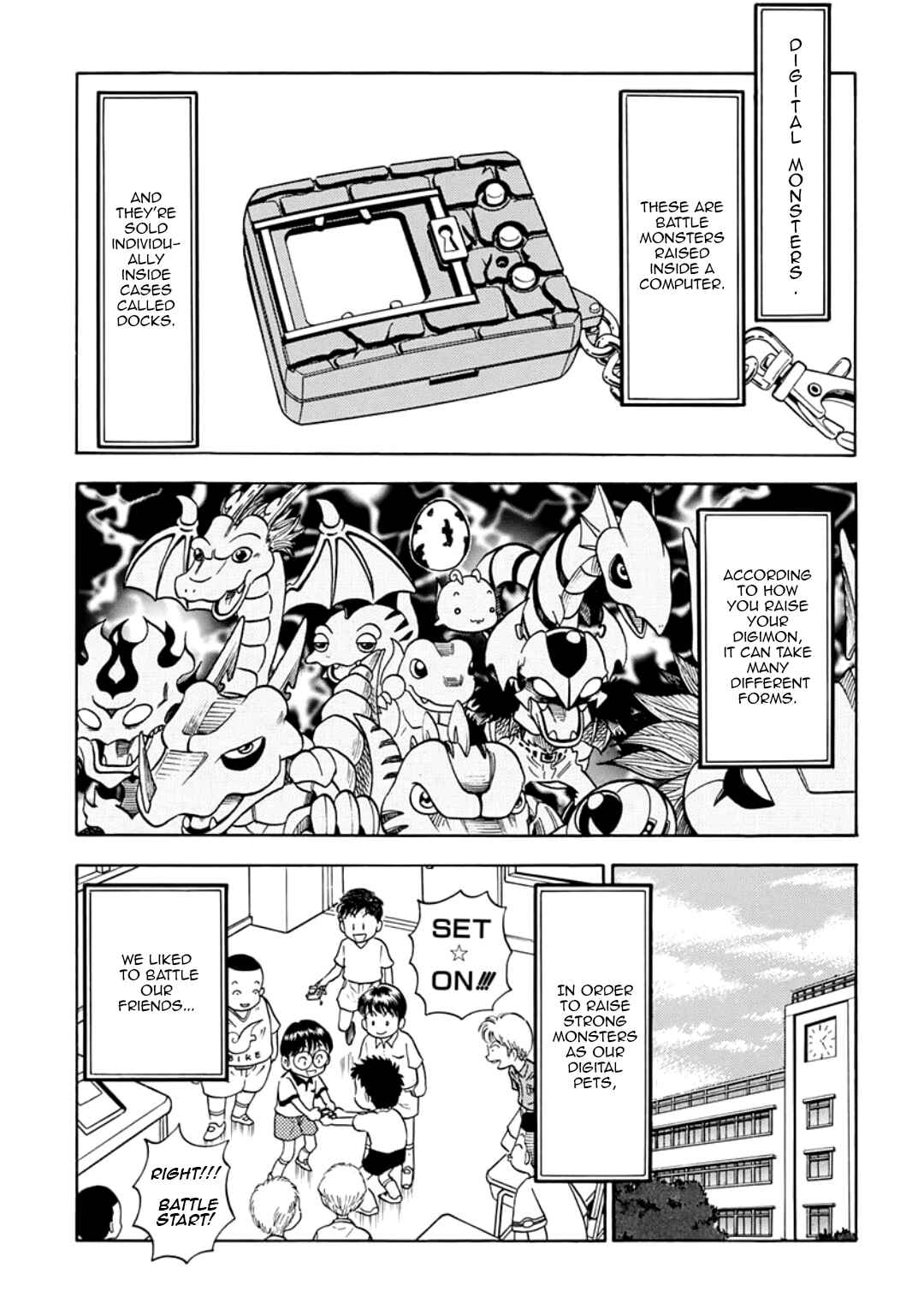 Chapter 17.5 - Page 7
