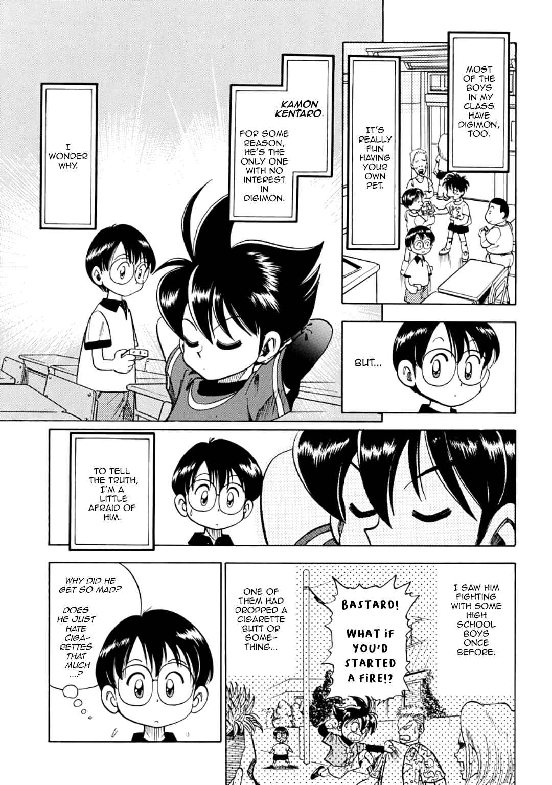 Chapter 17.5 - Page 9