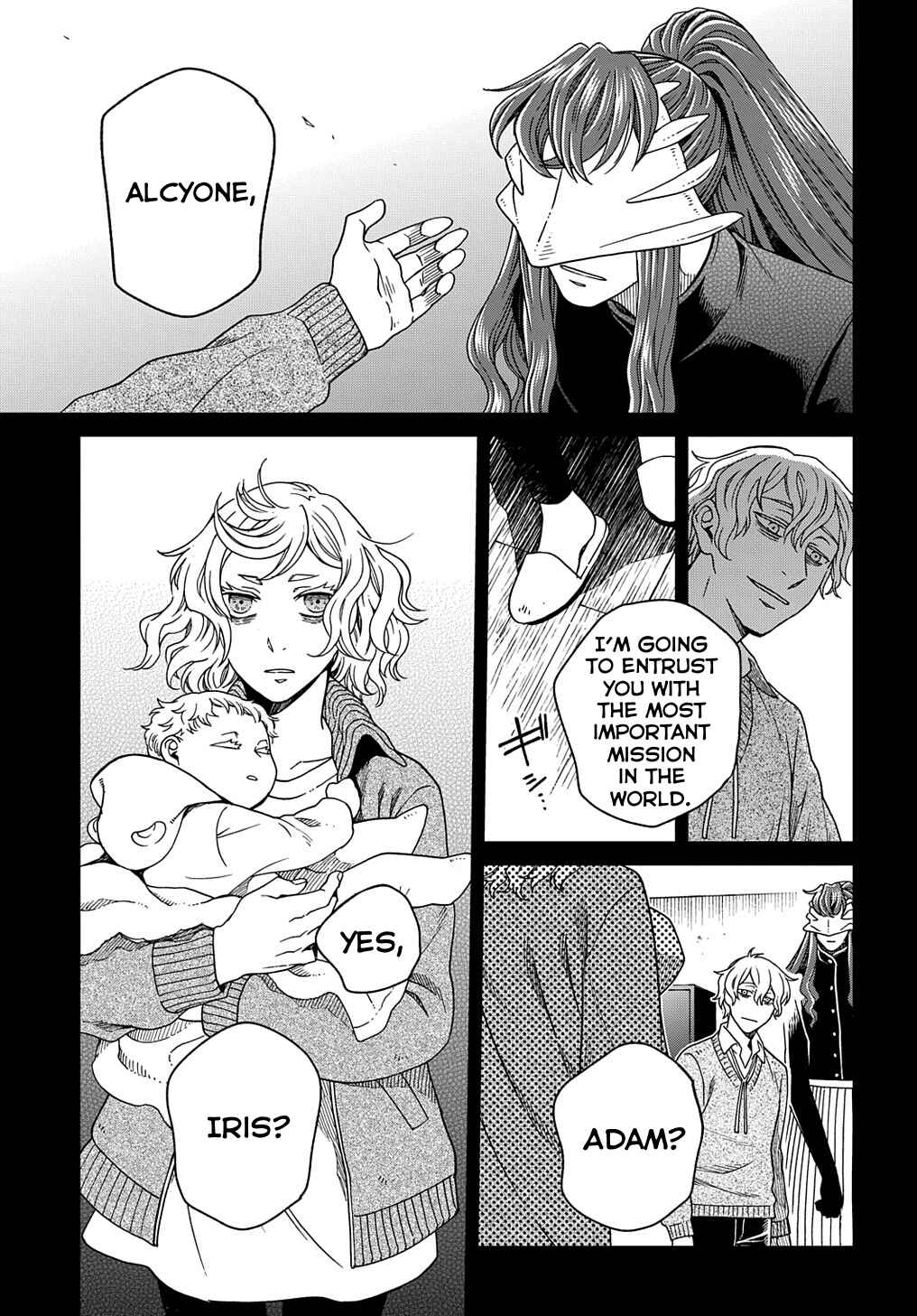 Chapter 83 - Page 1