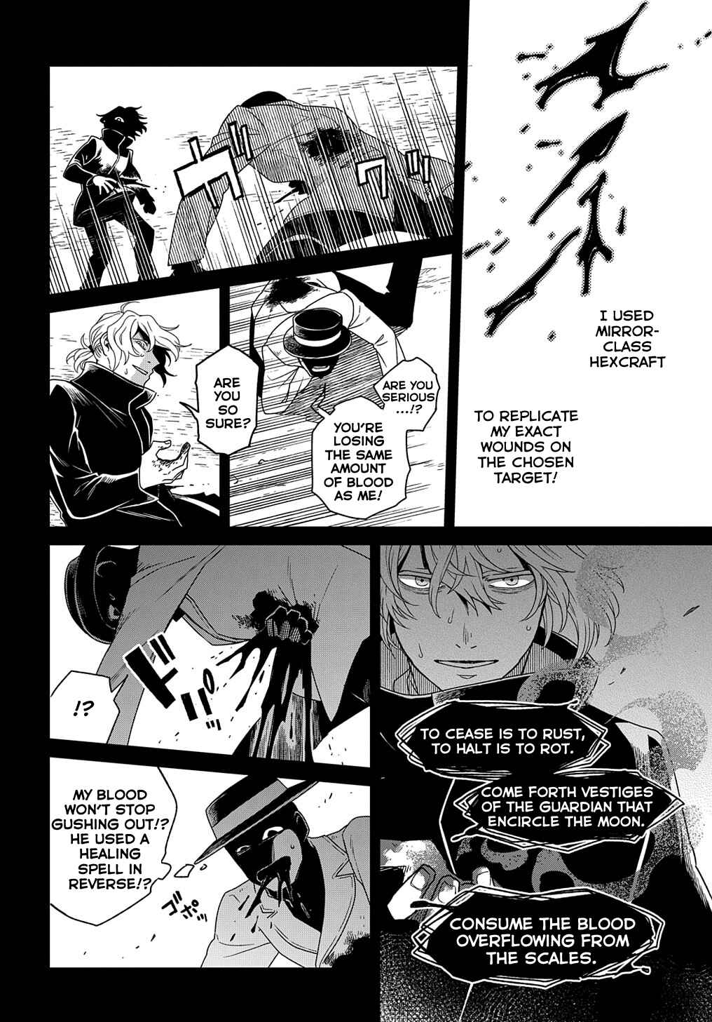 Chapter 83 - Page 24
