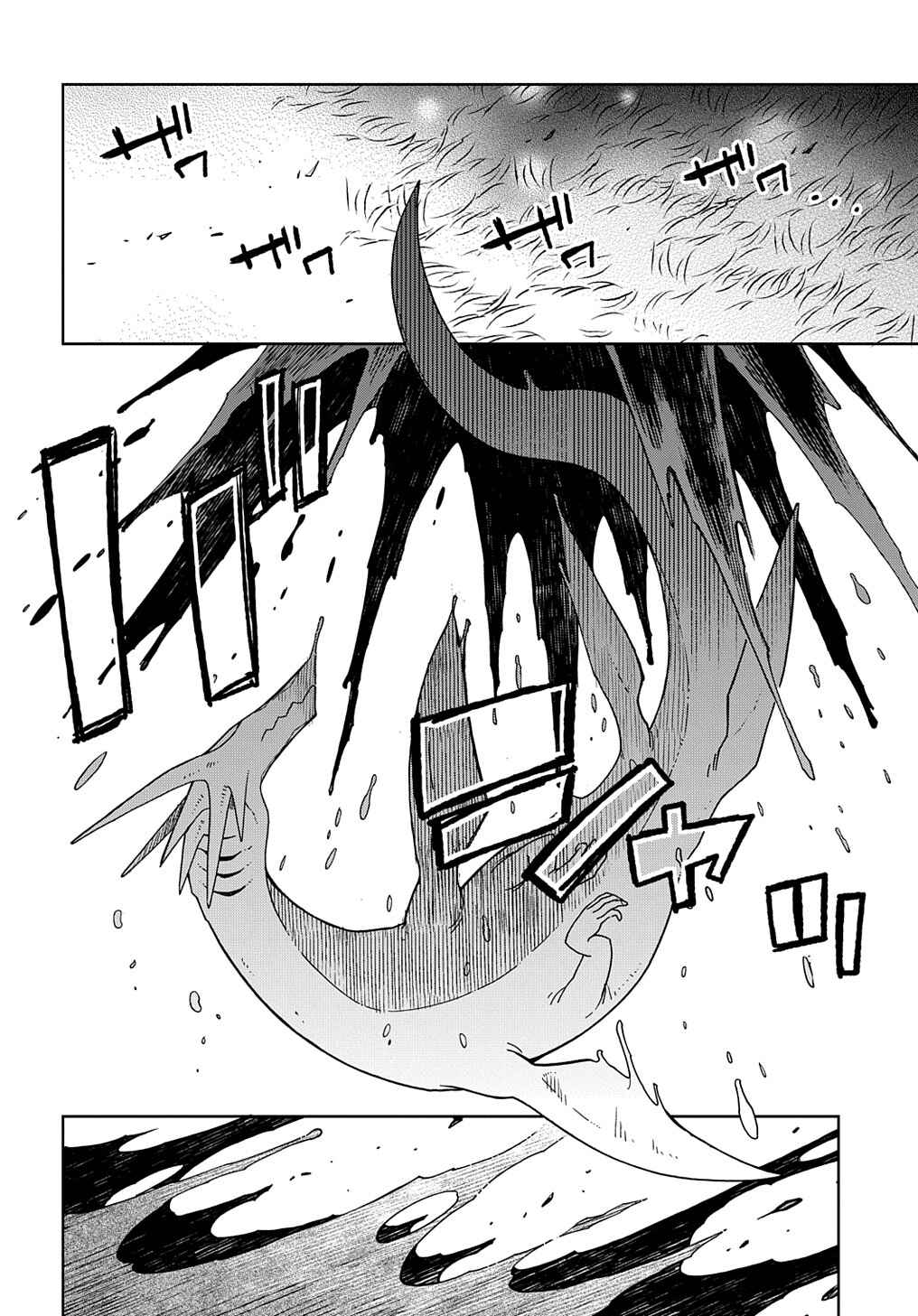 Chapter 83 - Page 36