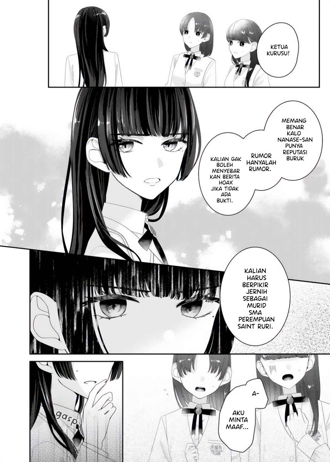 Chapter 10 - Page 8