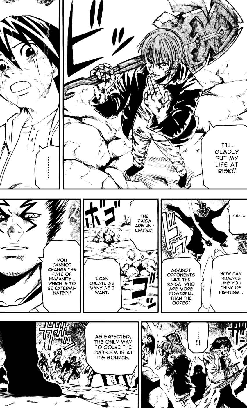 Chapter 60 - Page 15