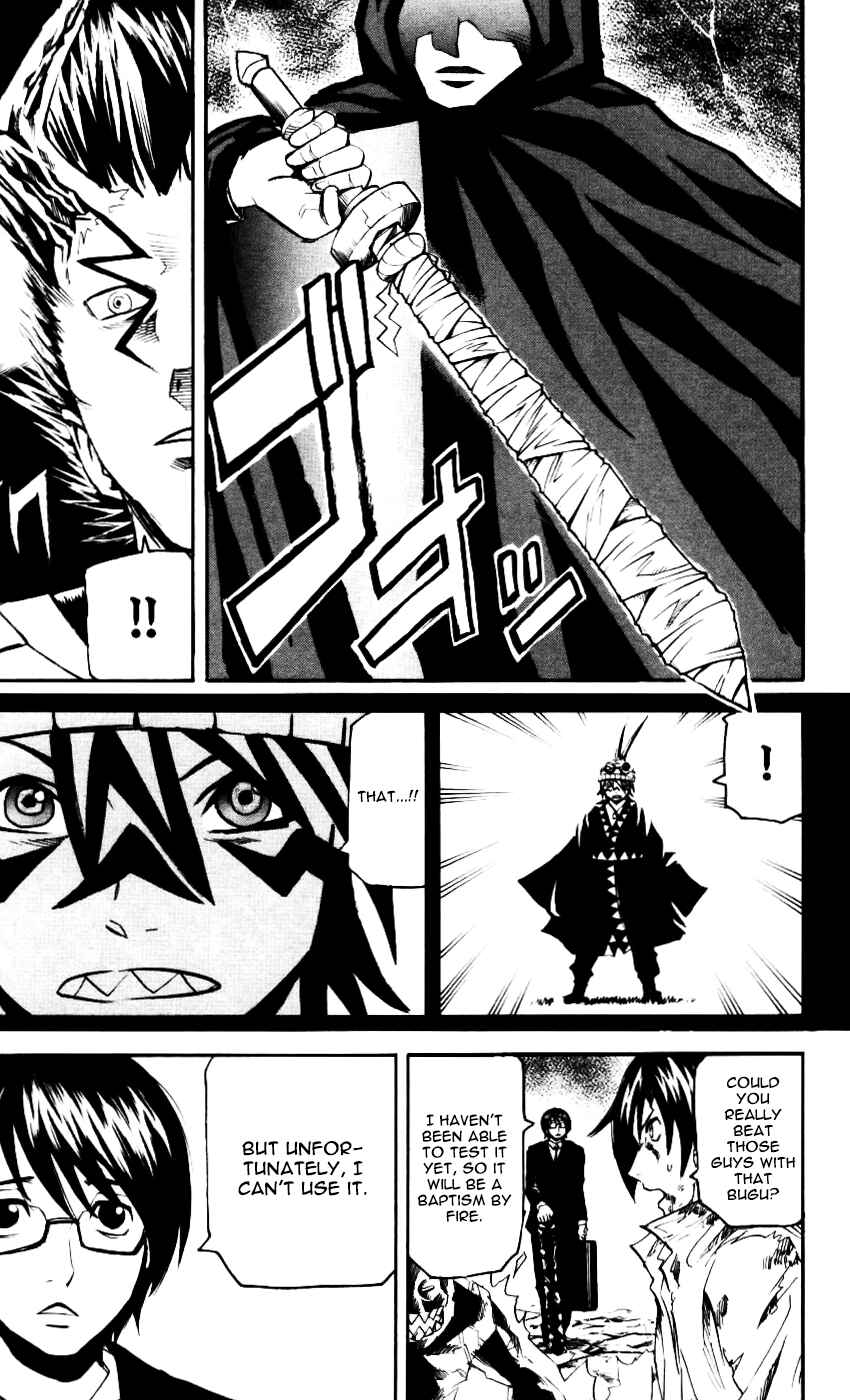 Chapter 60 - Page 17
