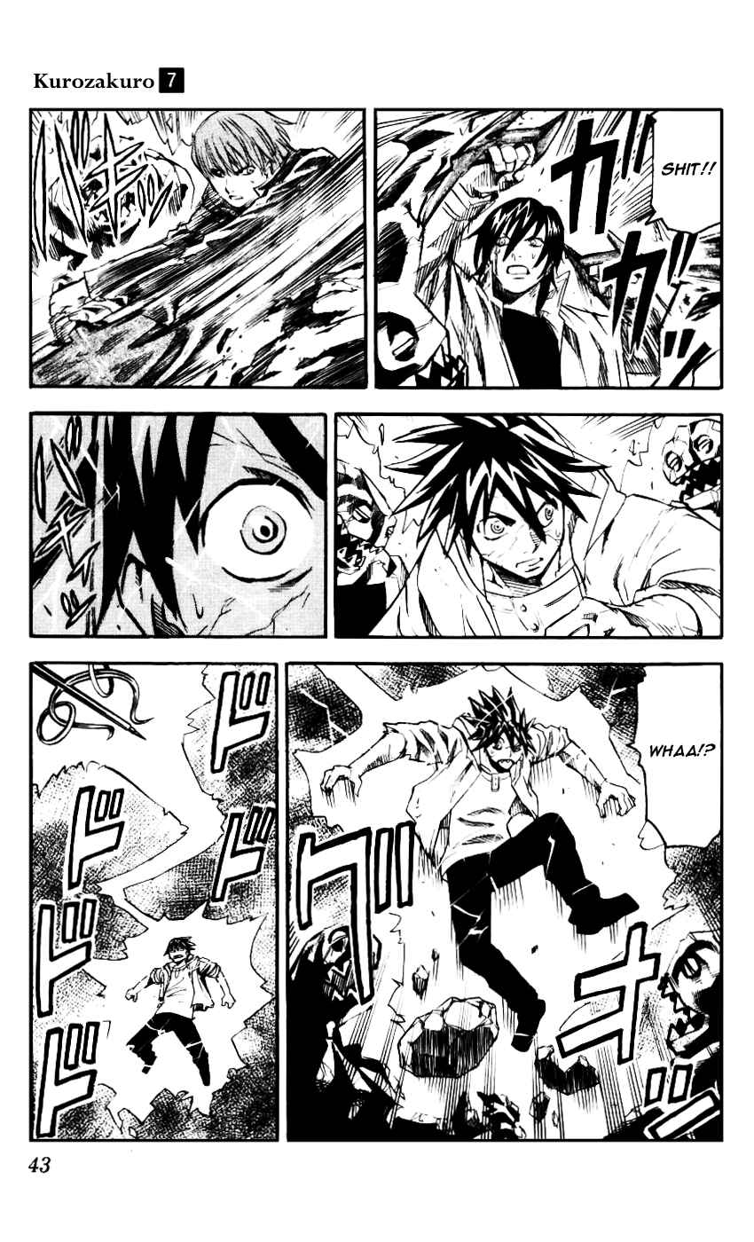 Chapter 60 - Page 3