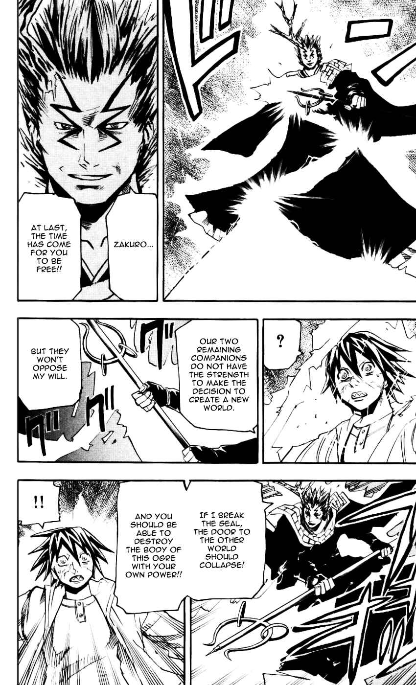 Chapter 60 - Page 4