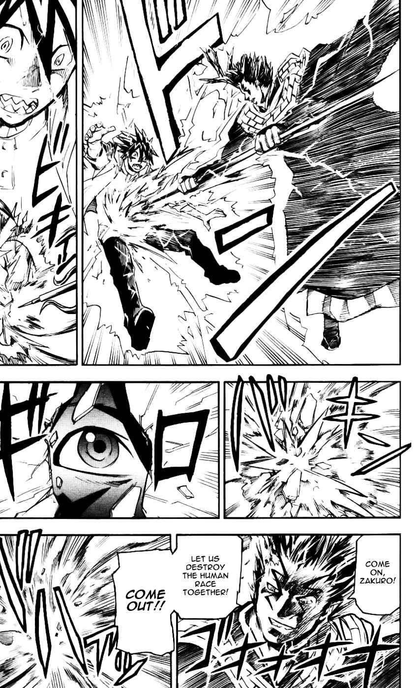 Chapter 60 - Page 5
