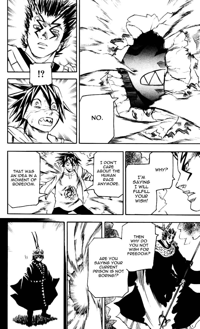 Chapter 60 - Page 6
