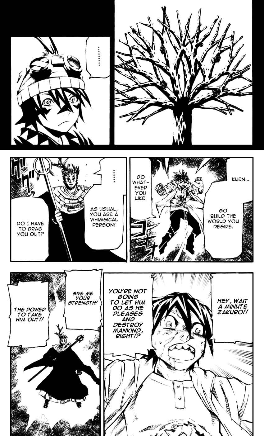 Chapter 60 - Page 7