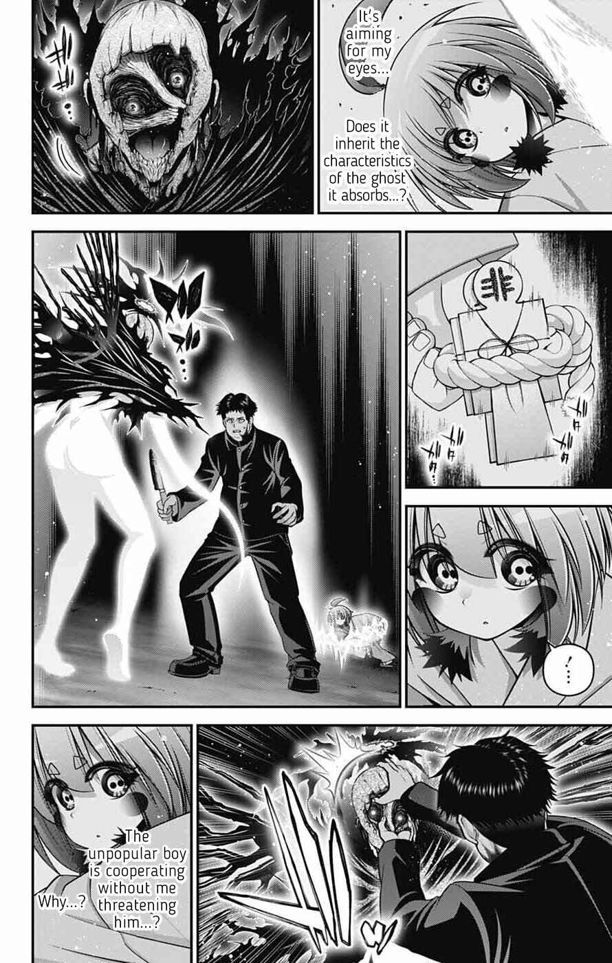 Chapter 70 - Page 10