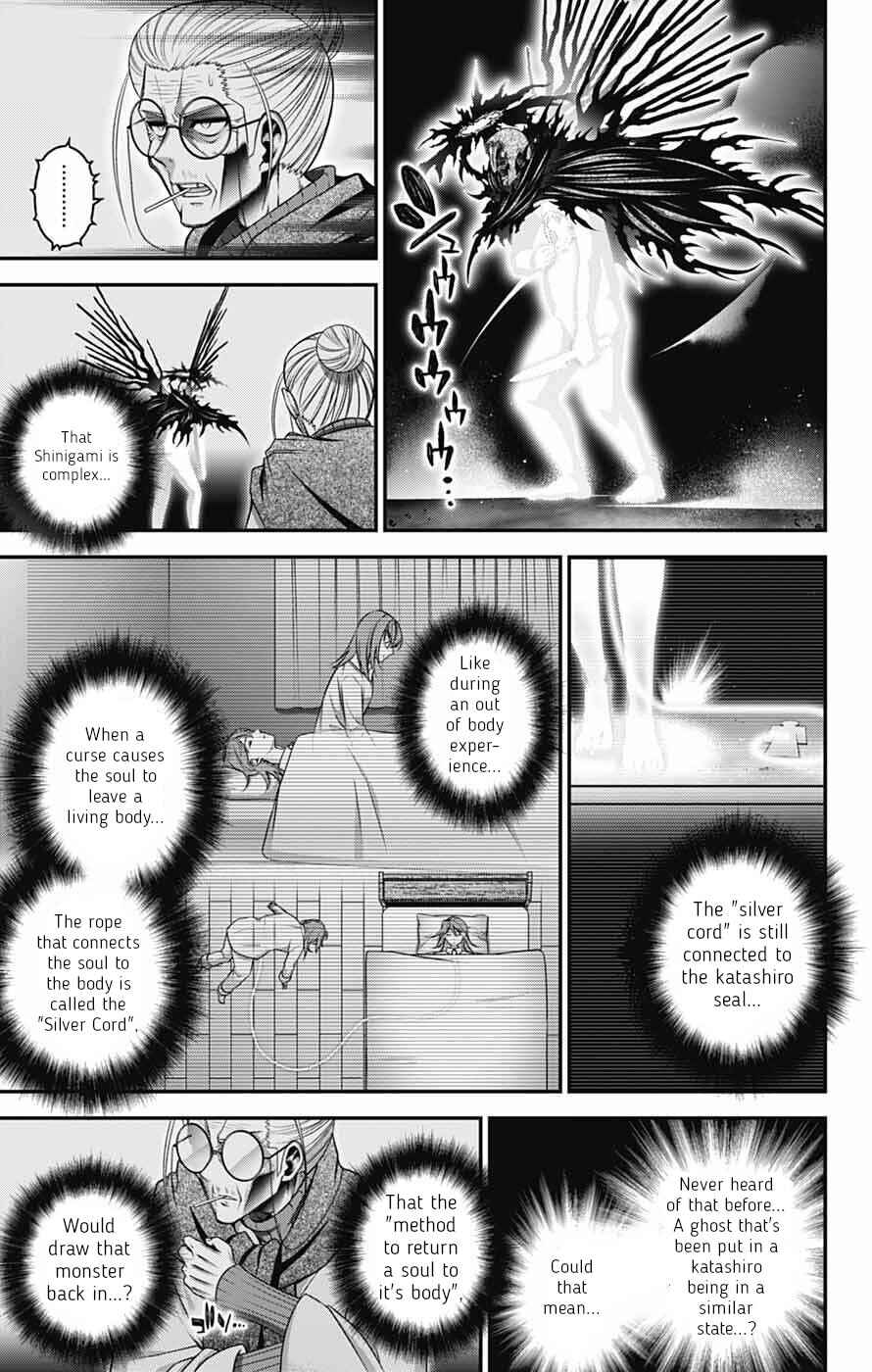 Chapter 70 - Page 13