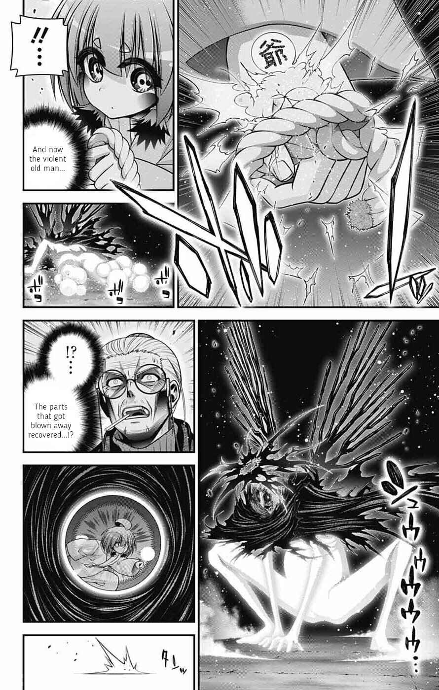 Chapter 70 - Page 16