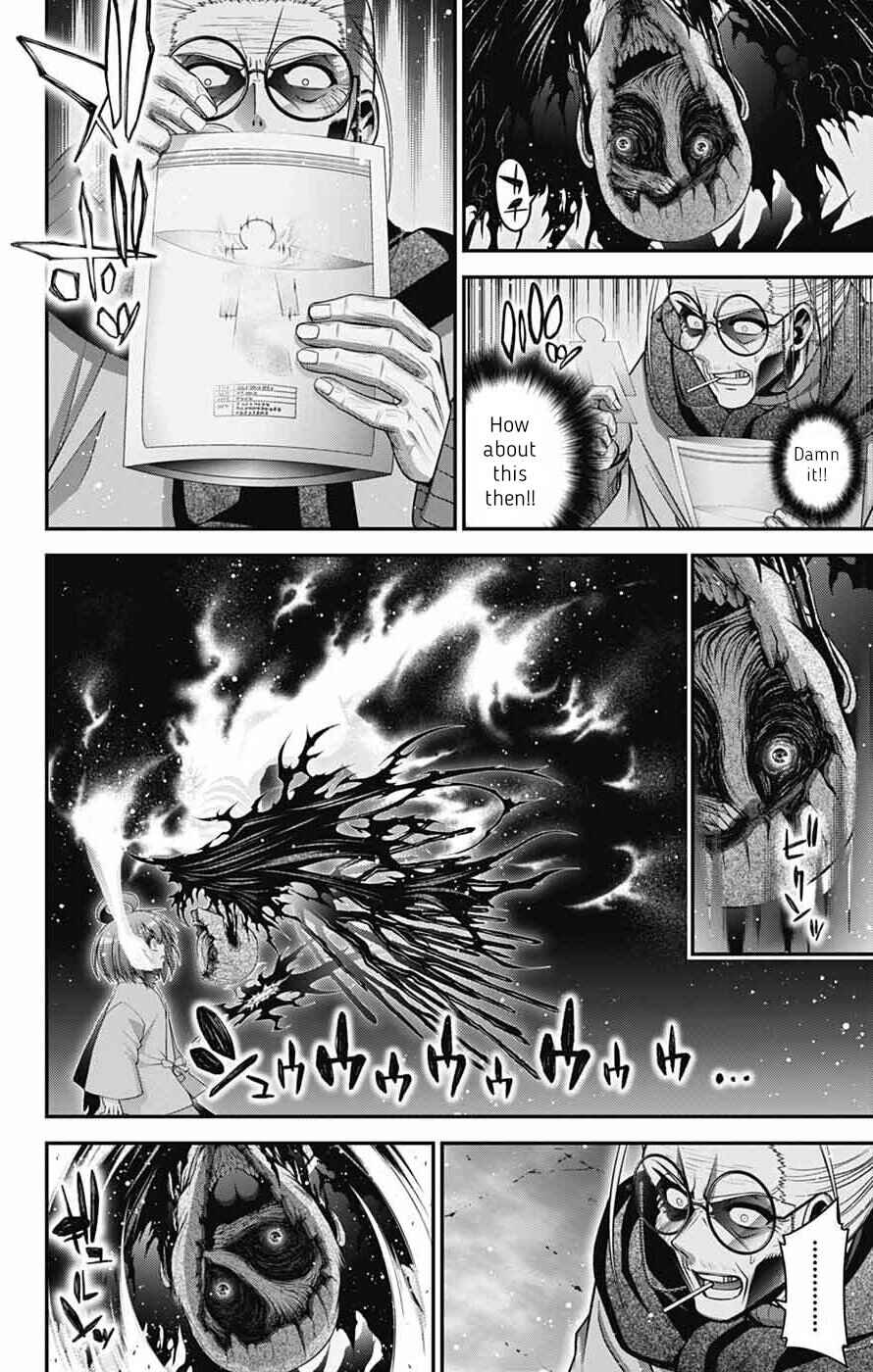 Chapter 70 - Page 18