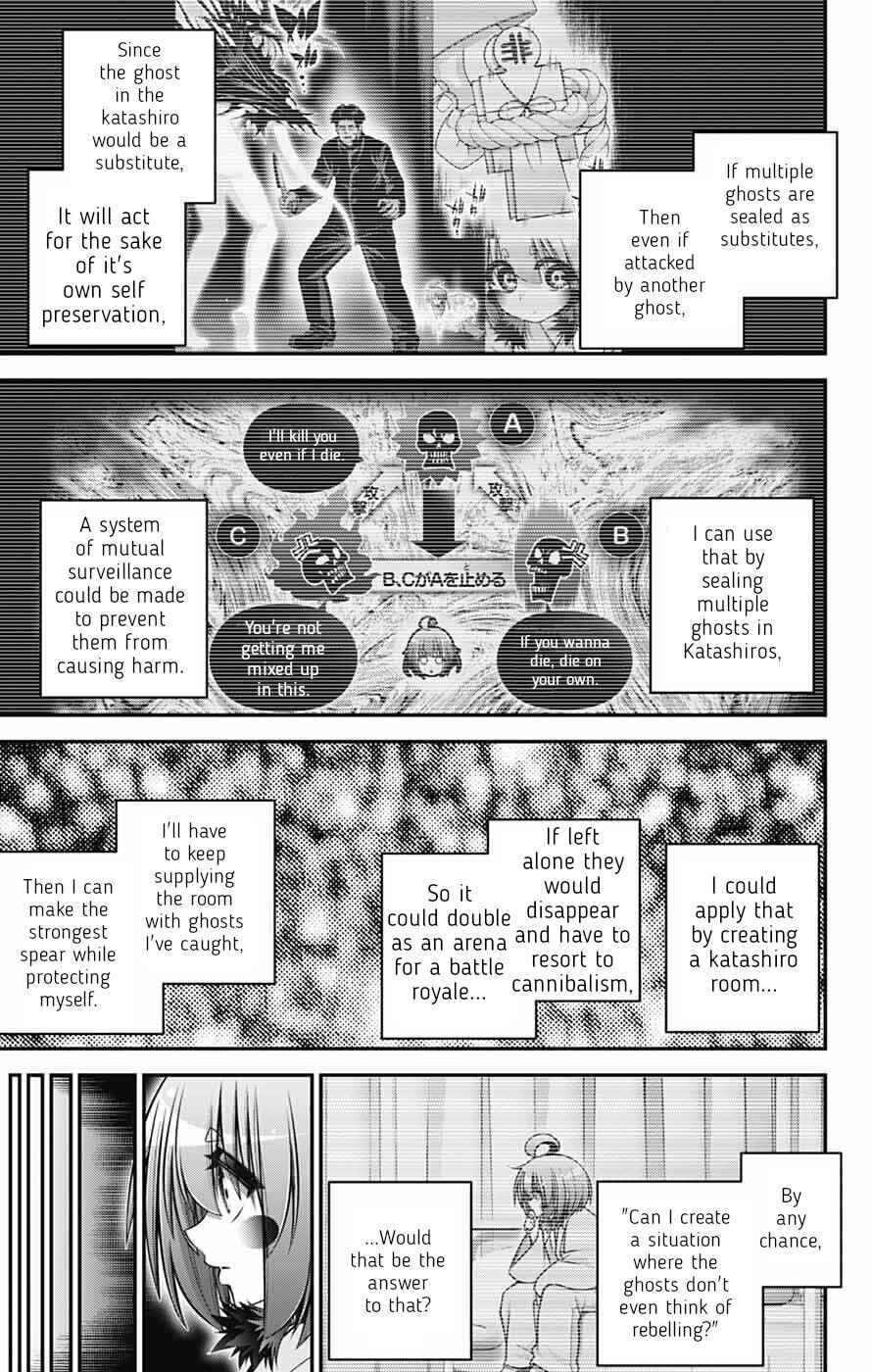 Chapter 70 - Page 25