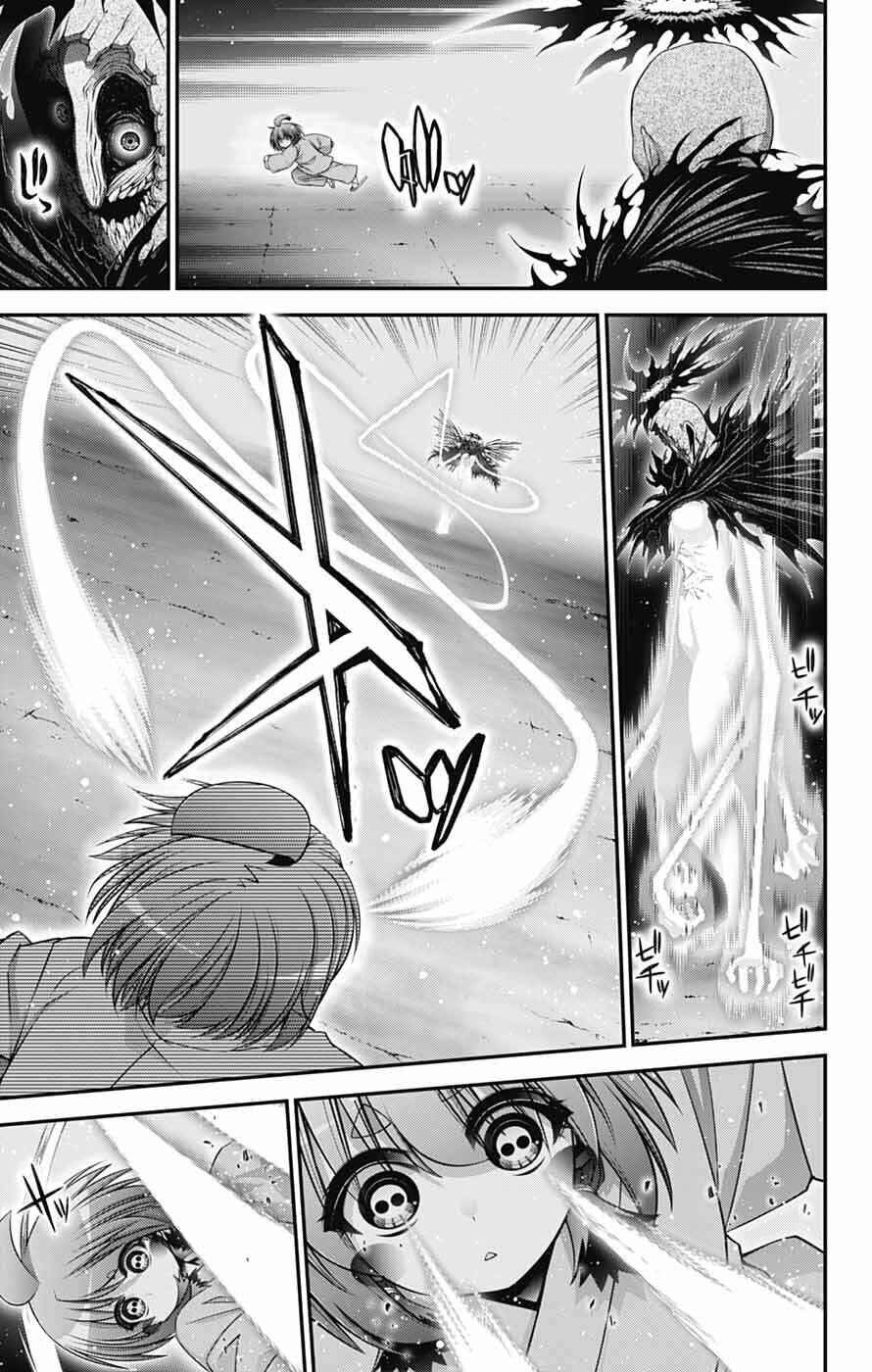 Chapter 70 - Page 9