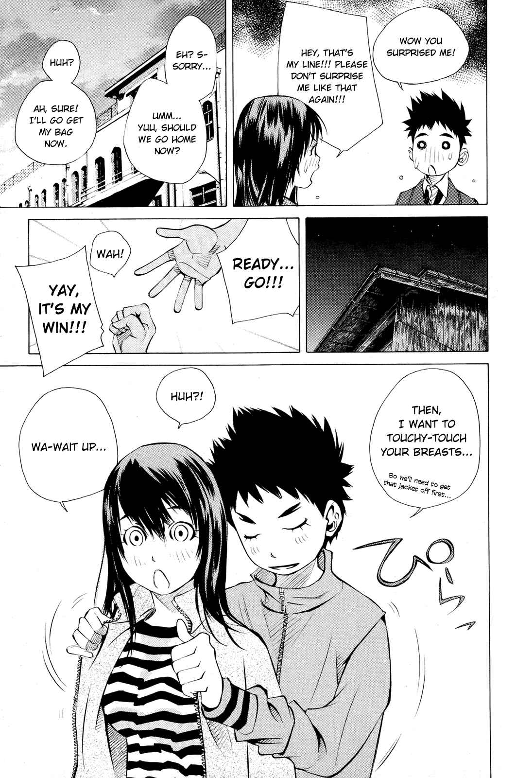 Chapter 140 - Page 13