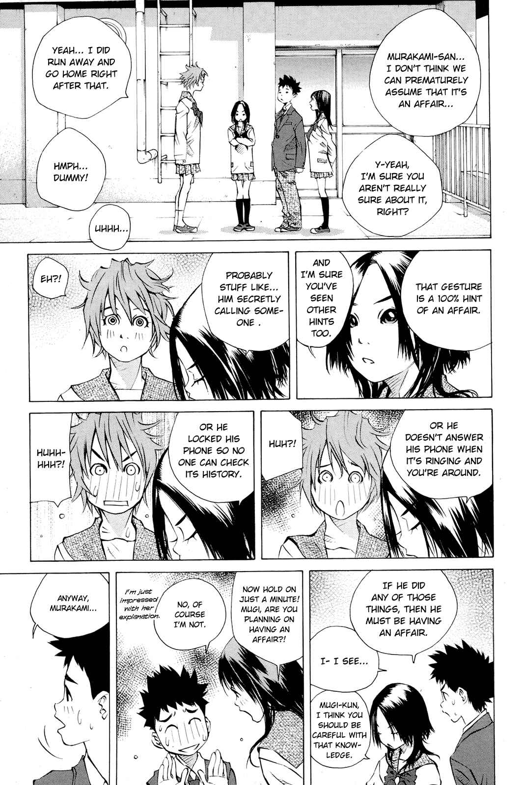 Chapter 140 - Page 19