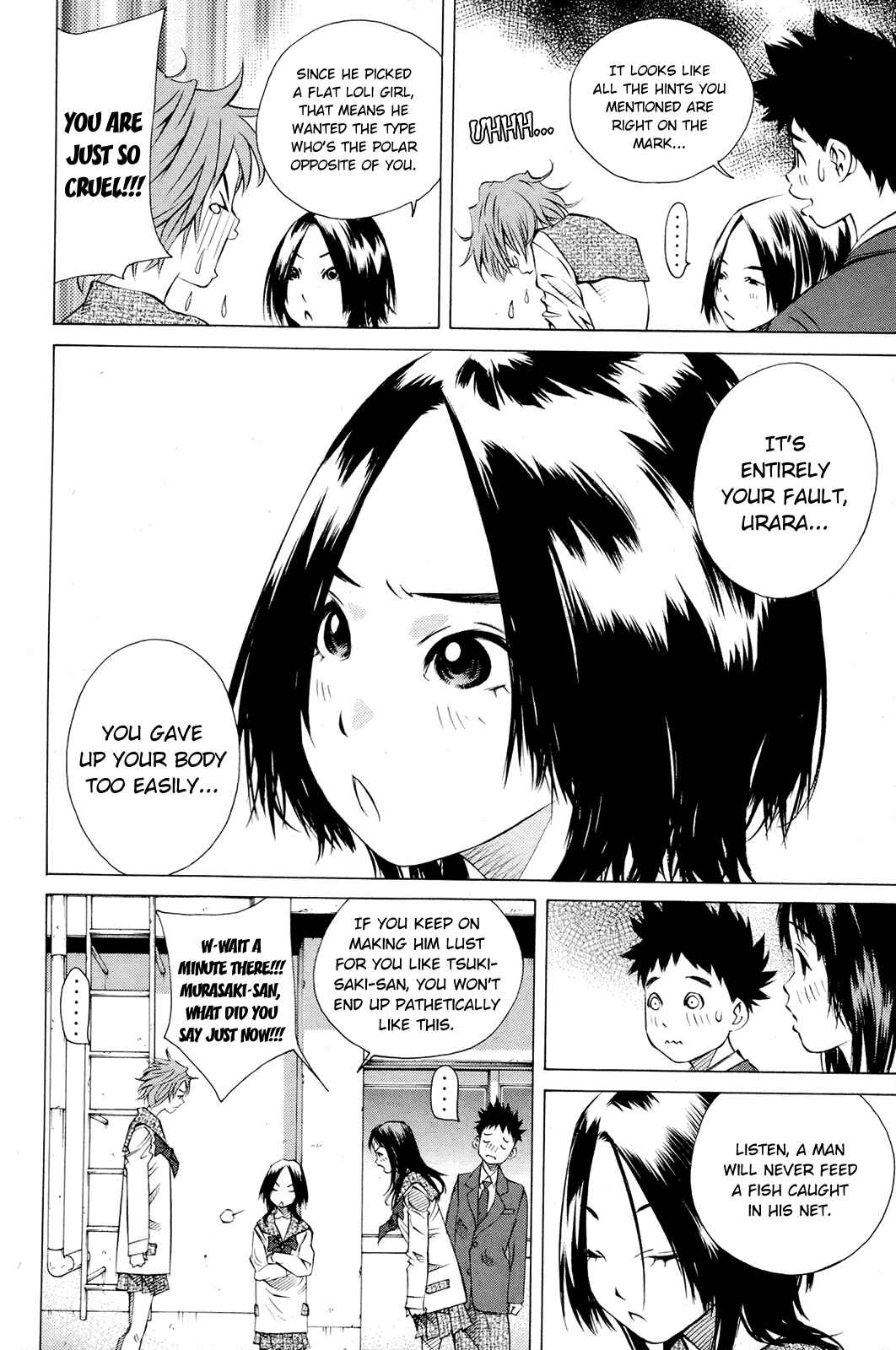 Chapter 140 - Page 20