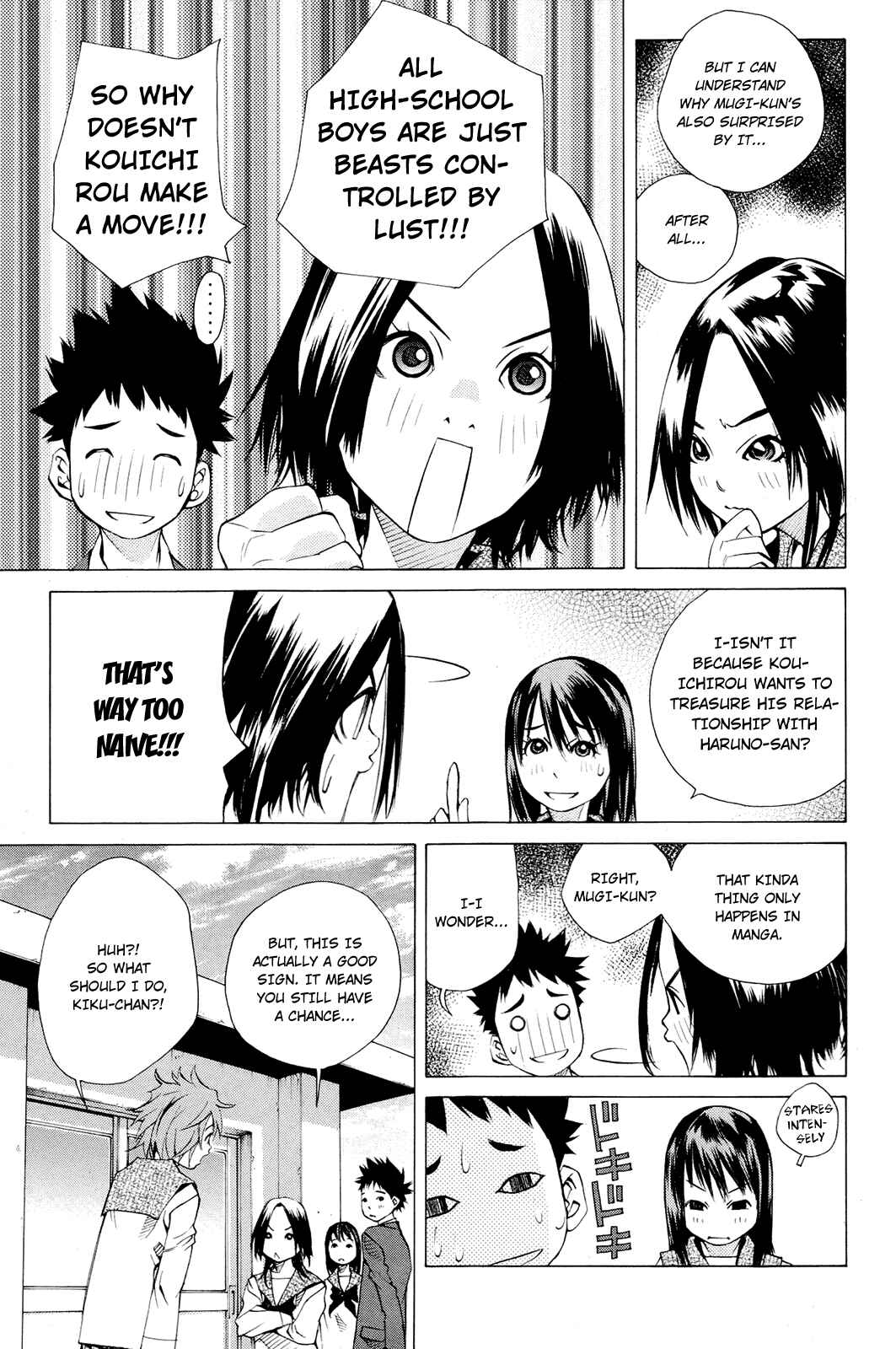 Chapter 140 - Page 23