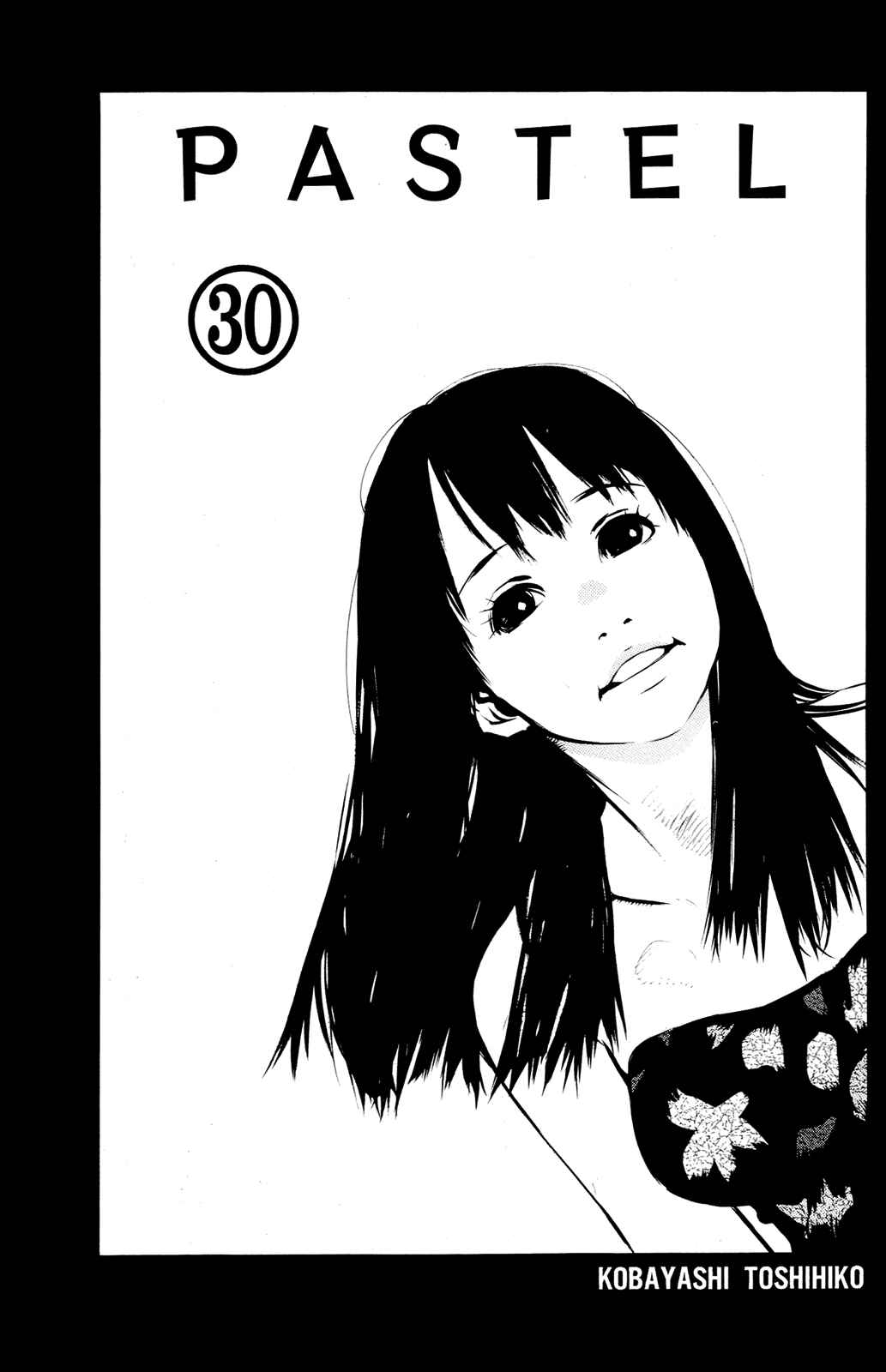 Chapter 140 - Page 3