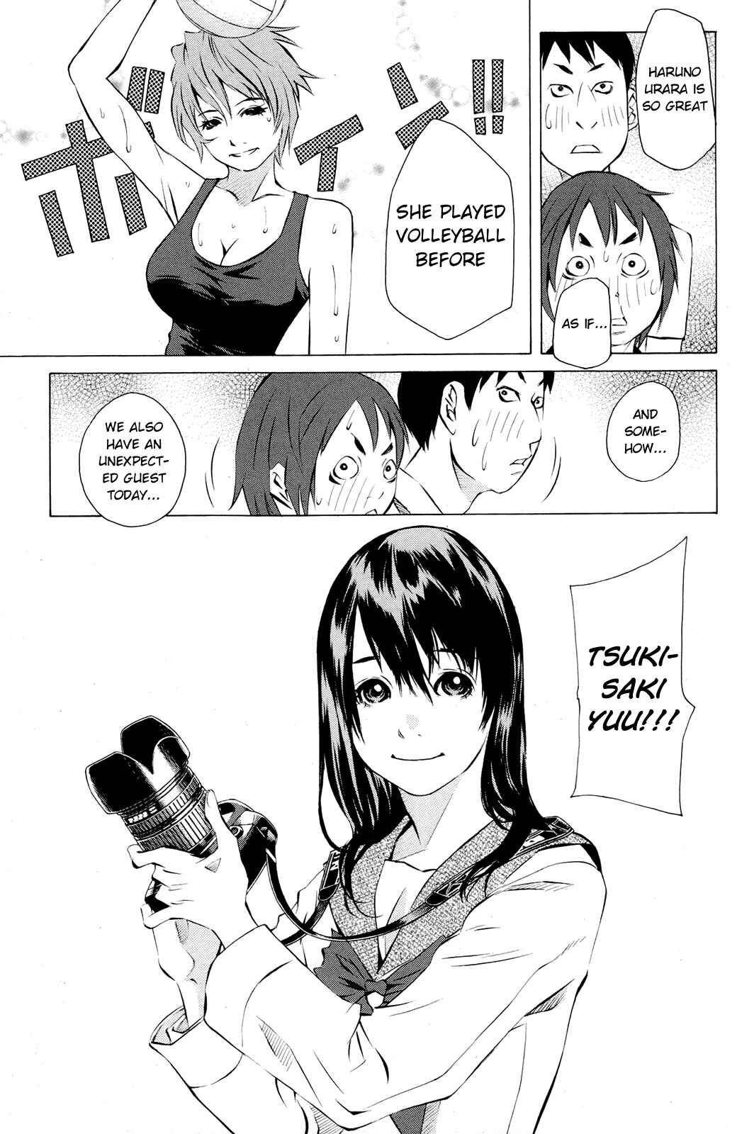 Chapter 140 - Page 7