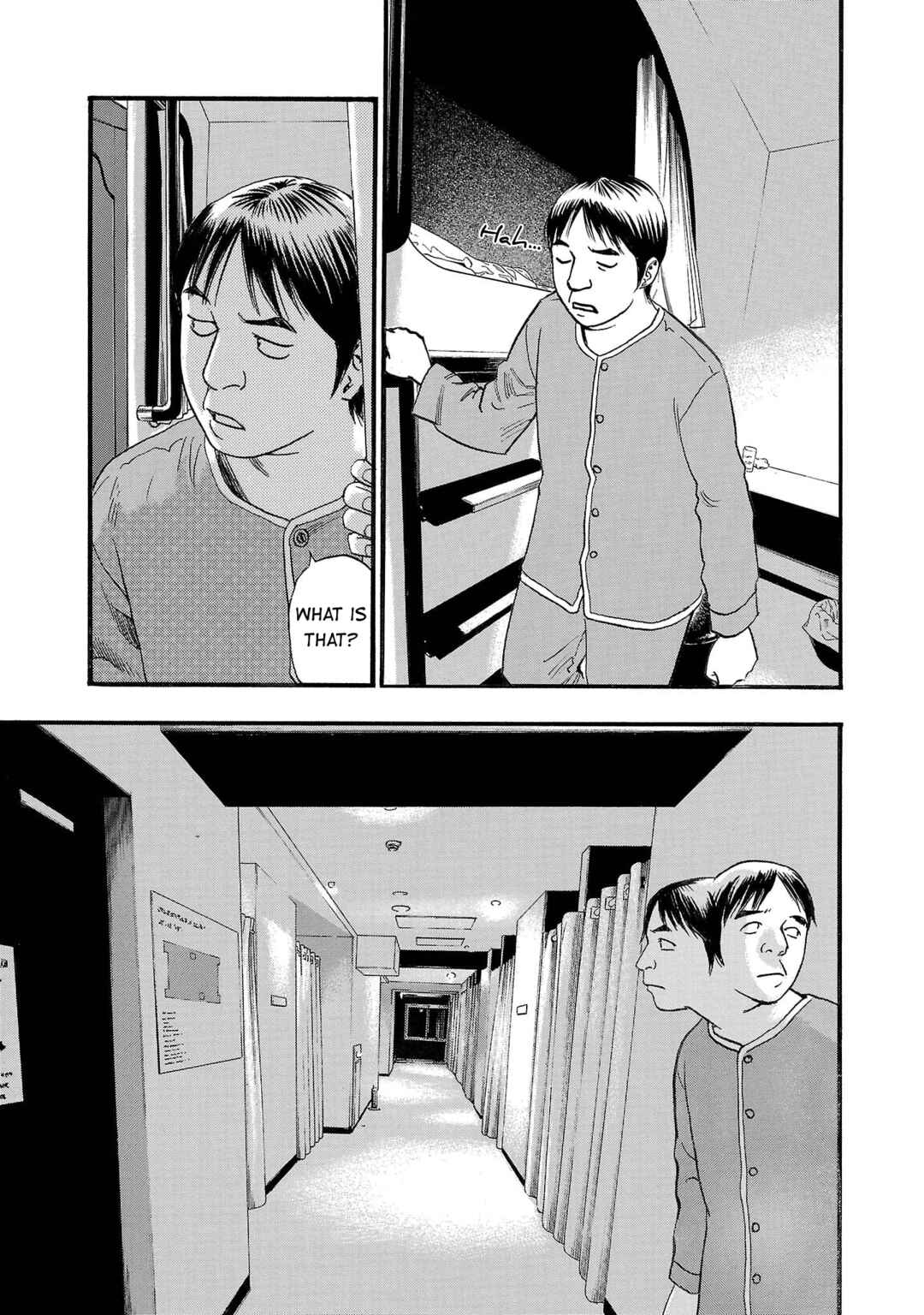 Chapter 258 - Page 3