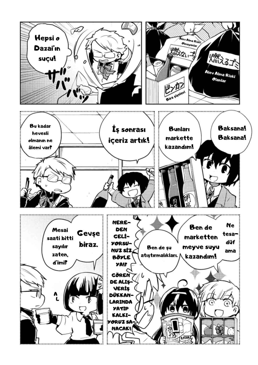 Chapter 108 - Page 2