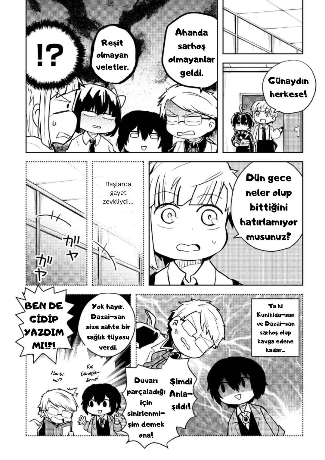 Chapter 108 - Page 6