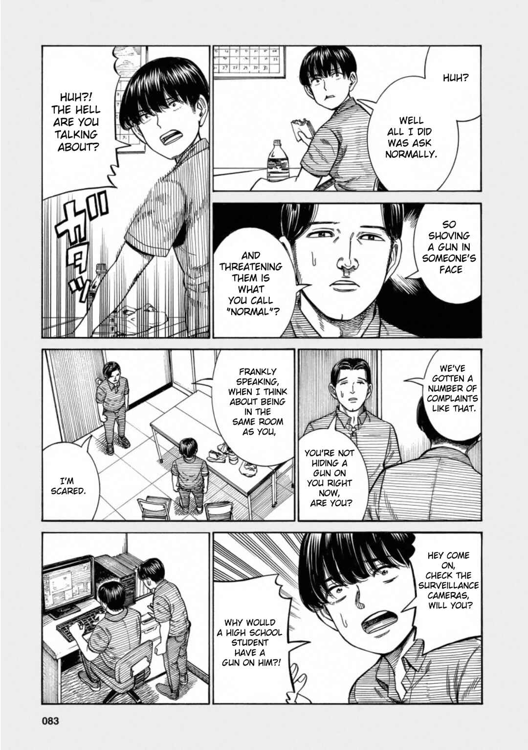 Chapter 95.5 - Page 11