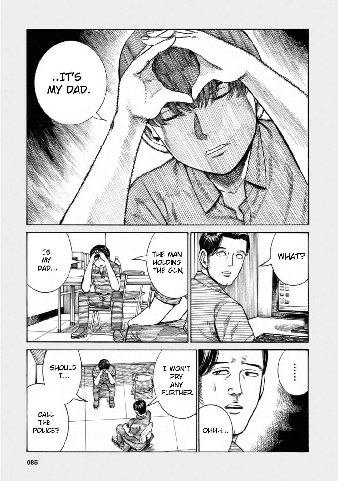 Chapter 95.5 - Page 13