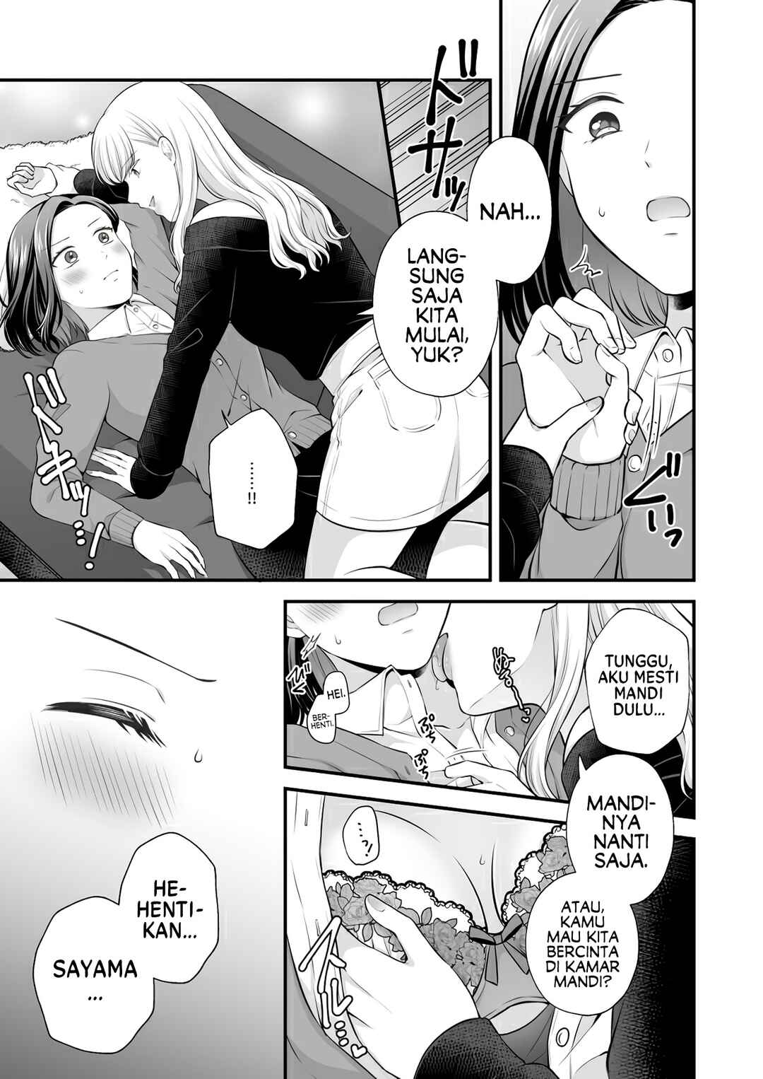 Chapter 4 - Page 13