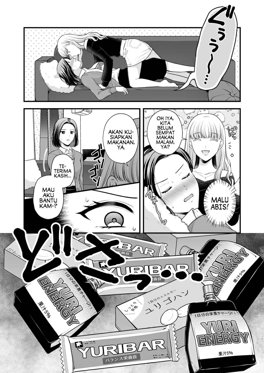 Chapter 4 - Page 14